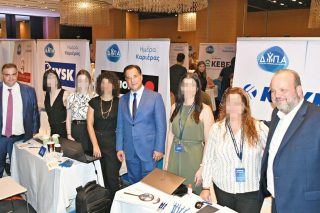 spanakis - adonis - protopsaltis